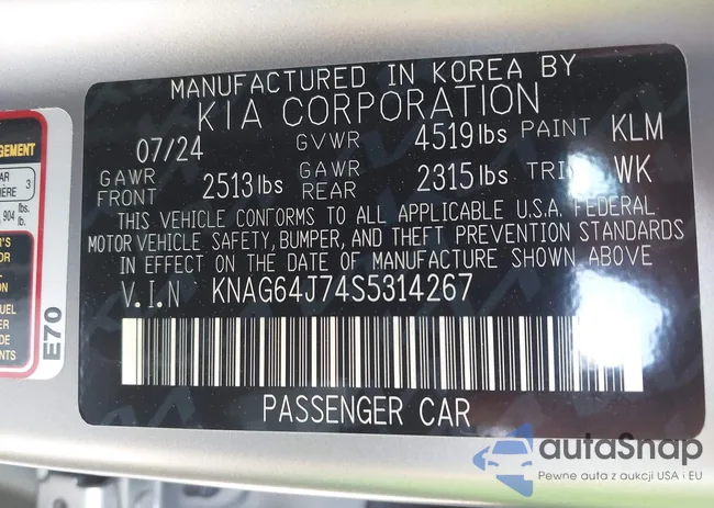 KNAG64J74S5314267: 42974142