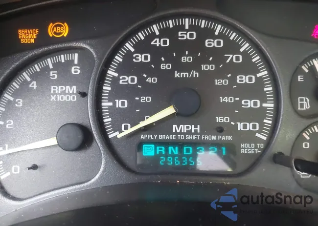 1GCEC14W1YZ258214: 42974194