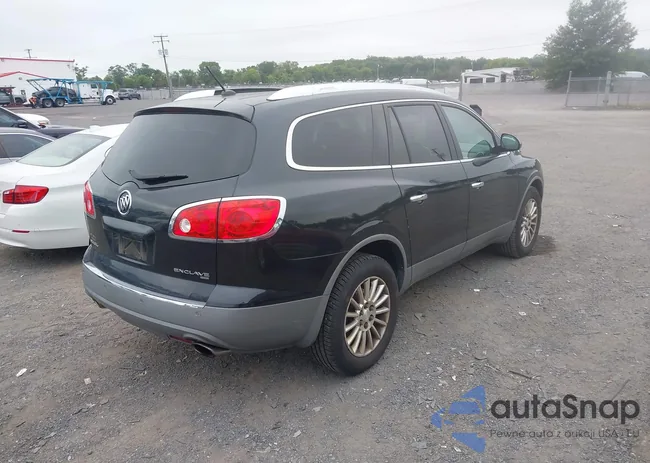 5GAKVCED6CJ110557: 42978079