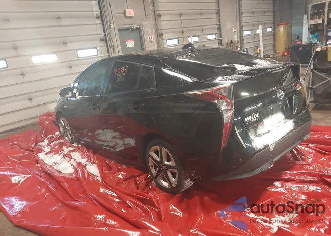 JTDKARFU7J3553703: 42979435