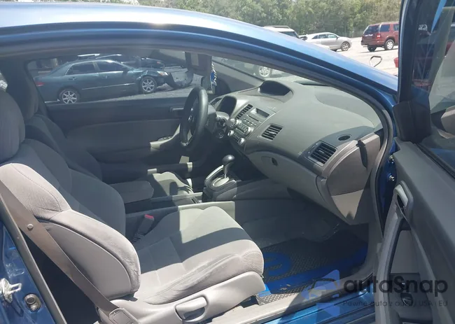 2HGFG12697H530052: 42979644