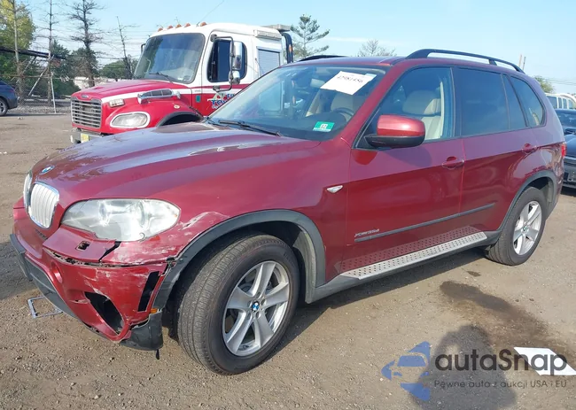 5UXZW0C53C0B88967: 42981456