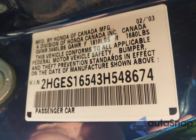 2HGES16543H548674: 42981577