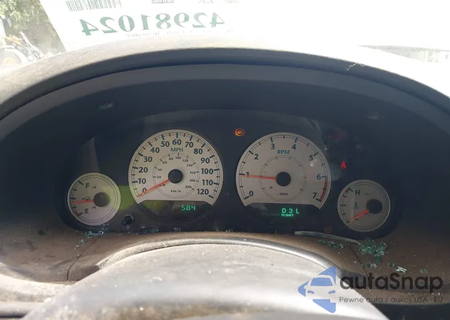 2C4GP44R75R398296: 42981024