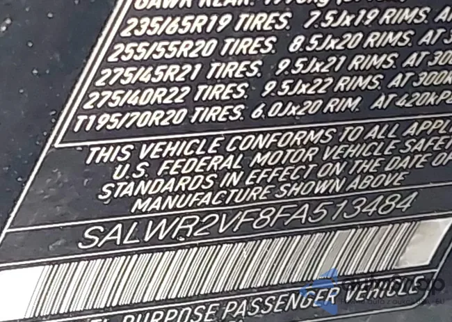 SALWR2VF8FA513484: 42981233