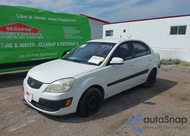 KNADE123676293133: 42981321