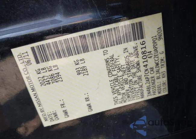 1N4BL2AP7CN410816: 42981972