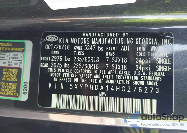 5XYPHDA14HG276273: 42983211