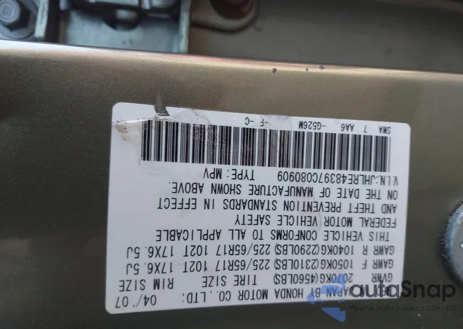 JHLRE48397C080909: 42986701