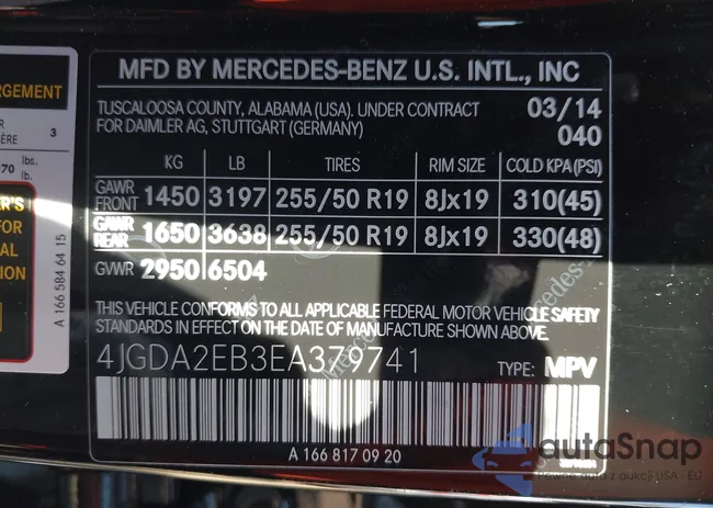 4JGDA2EB3EA379741: 42987883