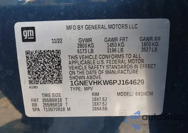 1GNEVHKW6PJ164629: 42990578