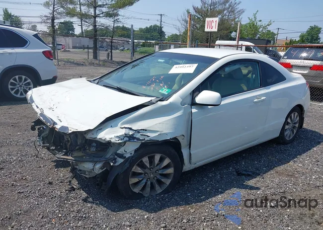 2HGFG12647H544666: 42992397