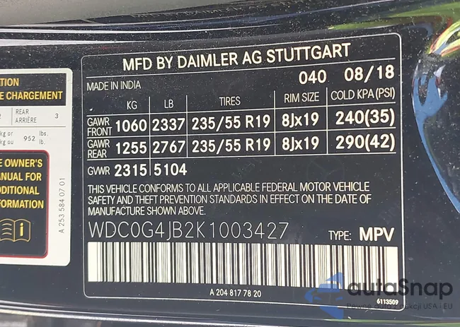 WDC0G4JB2K1003427: 42992251