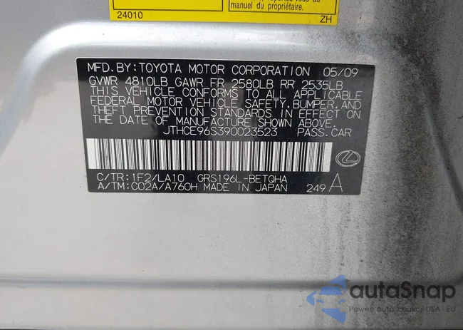 JTHCE96S390023523: 42993565