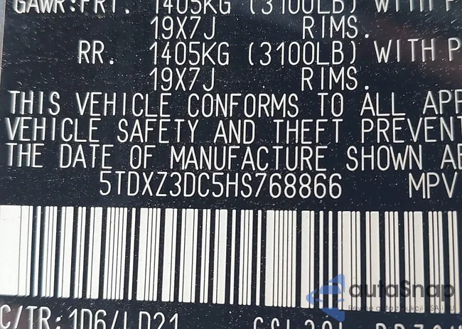 5TDXZ3DC5HS768866: 42993620