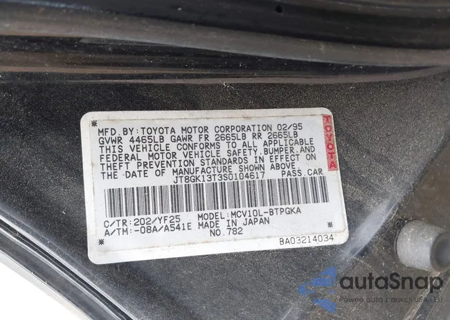 JT8GK13T3S0104617: 42992956