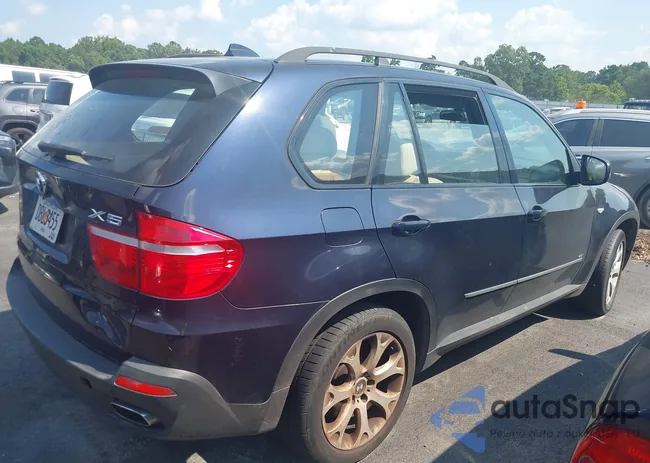 5UXFE835X7LZ43649: 42992962