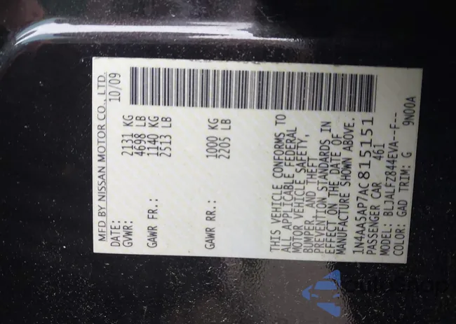 1N4AA5AP7AC815151: 42994848