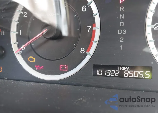 1HGCP26469A041353: 42994253