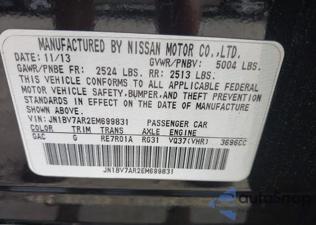 JN1BV7AR2EM699831: 42995680