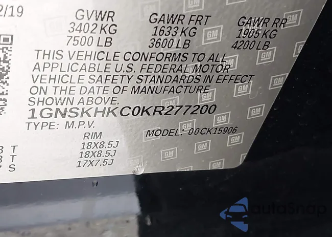 1GNSKHKC0KR277200: 42998169