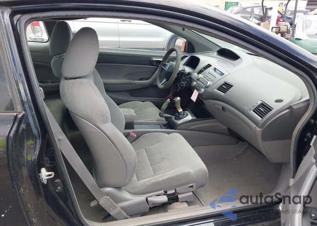 2HGFG11607H578718: 43001284