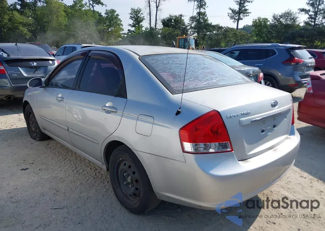 KNAFE221995647149: 43003526