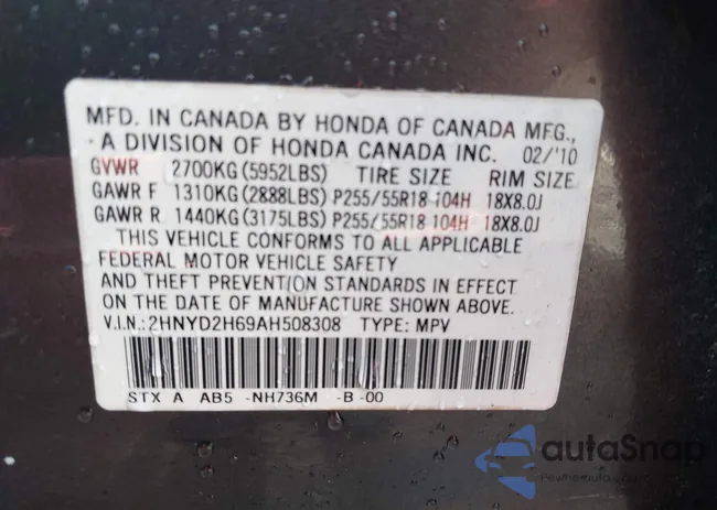 2HNYD2H69AH508308: 43003012