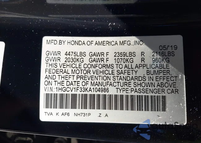 1HGCV1F33KA104986: 43005163