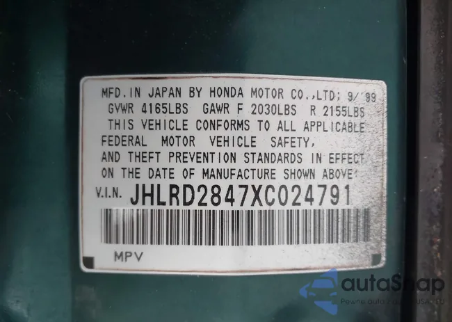 JHLRD2847XC024791: 43006694
