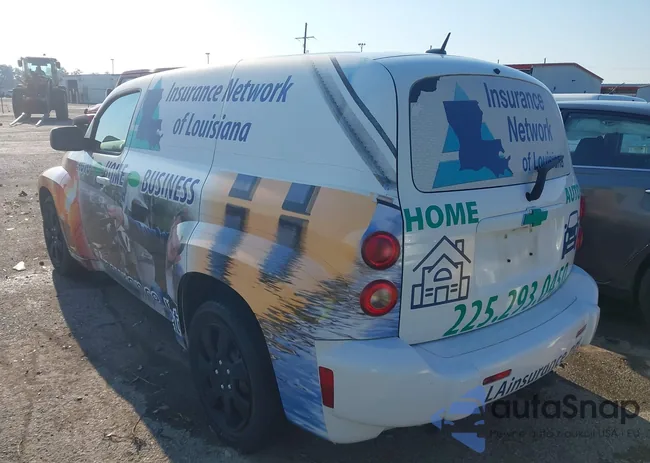 3GCDA85D08S593663: 43008241