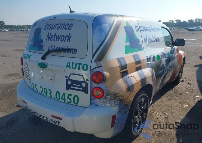 3GCDA85D08S593663: 43008241