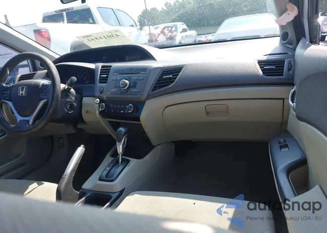 2HGFB2F80CH309417: 43011551