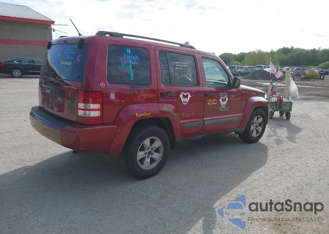 1C4PJMAKXCW127696: 43012140