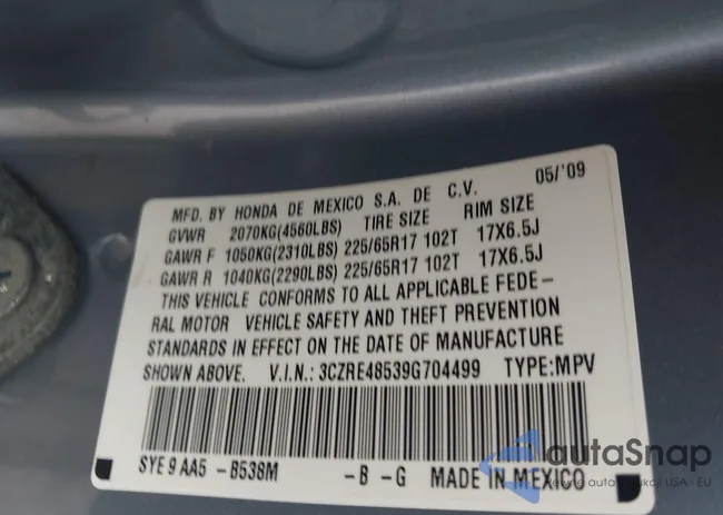 3CZRE48539G704499: 43012246