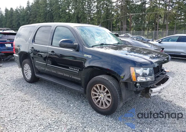 1GNFK13538R188688: 43013197