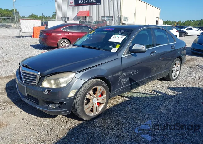 WDDGF54X48F041702: 43013209