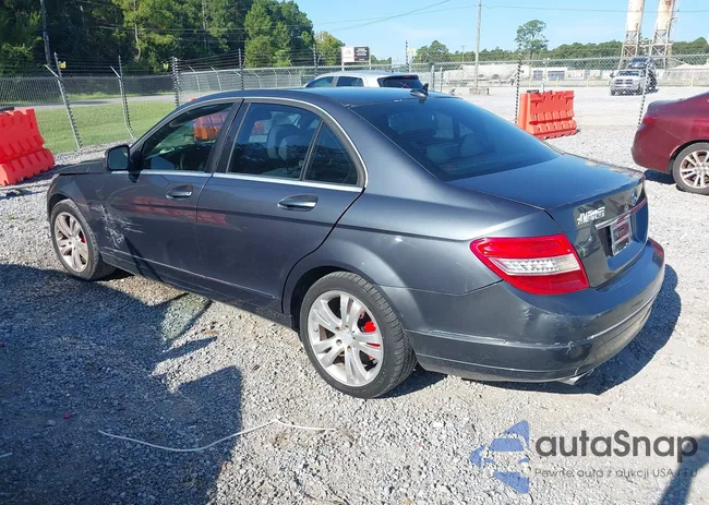 WDDGF54X48F041702: 43013209