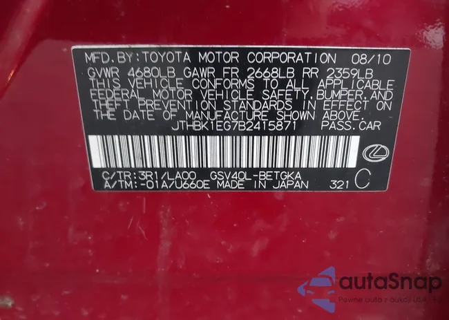 JTHBK1EG7B2415871: 43014387