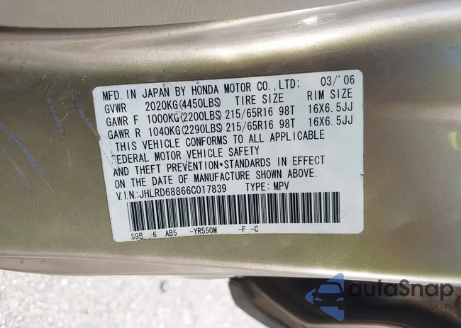 JHLRD68866C017839: 43014481