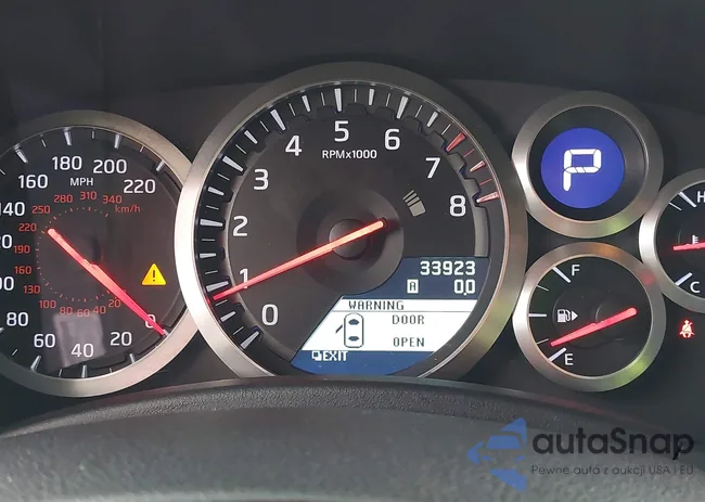 JN1AR5EFXEM270814: 43014763