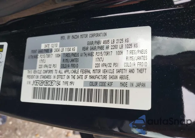 JM3ER2BM3B0367184: 43014807