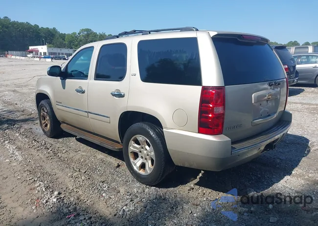 1GNSKCE0XDR315541: 43013892