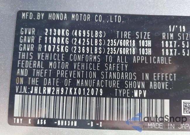 JHLRW2H97KX012079: 43015545