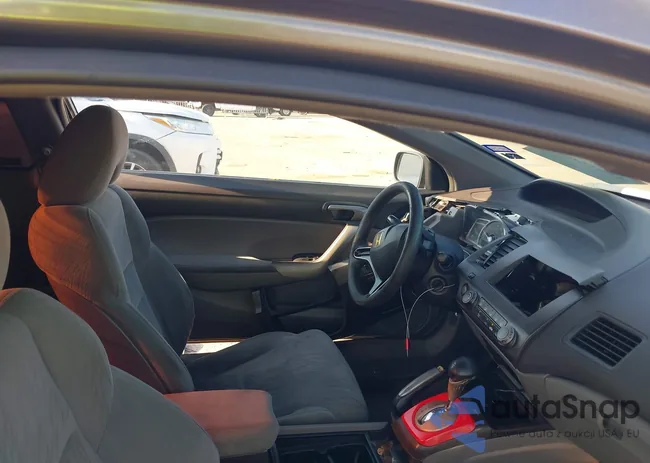 2HGFG126X7H548012: 43016050