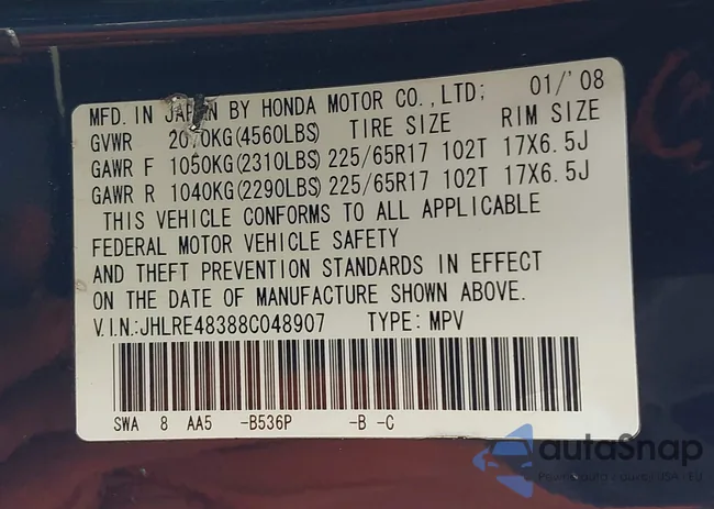 JHLRE48388C048907: 43017824