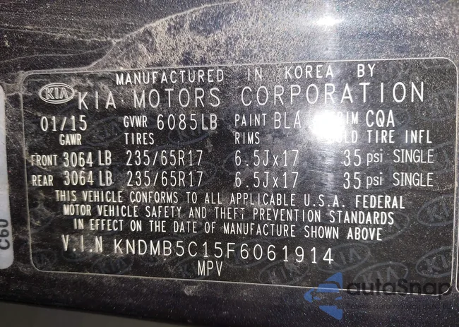 KNDMB5C15F6061914: 43018475