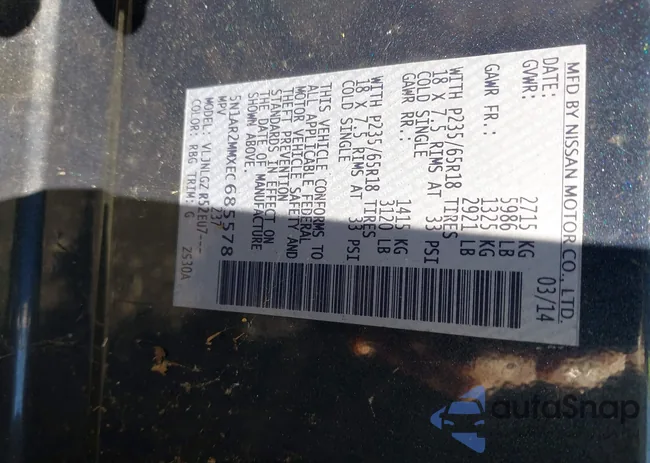 5N1AR2MMXEC685578: 43020859