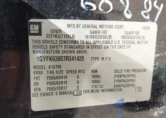 1GYFK63887R341428: 43022067