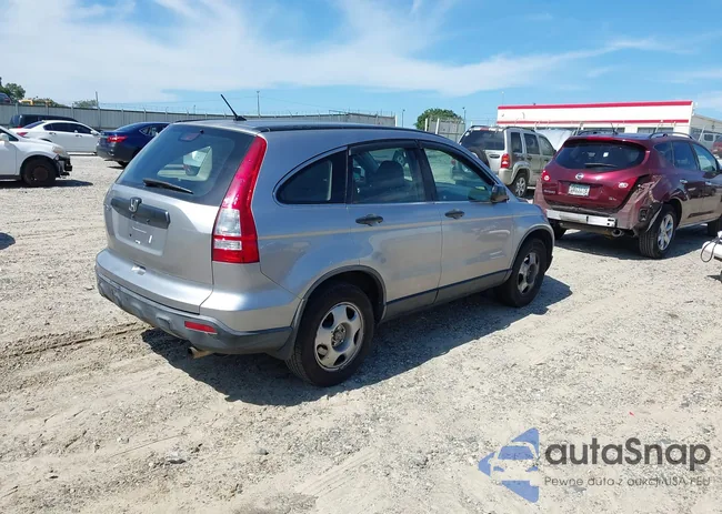 JHLRE48368C073840: 43025667